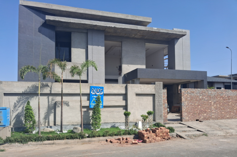 Abdullah Garden - Under Construction